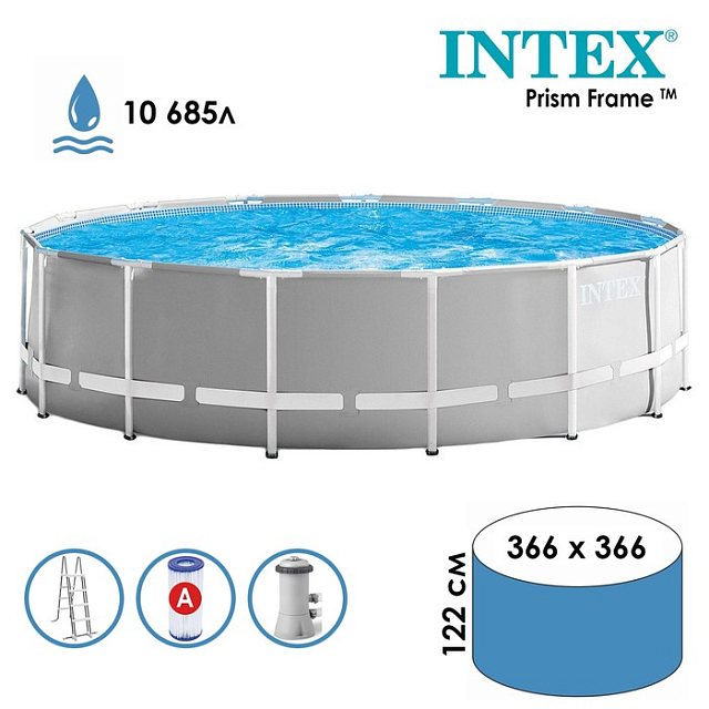 Бассейн каркасный Intex Prism Frame Pool Ø366 х 122 для серфинга