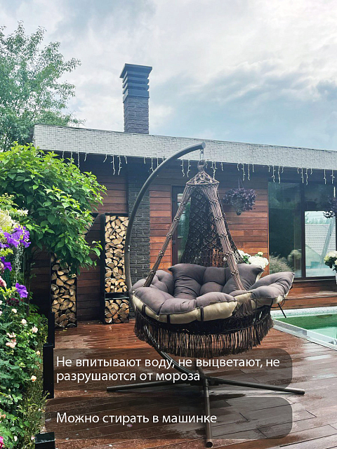 Подвесное кресло Lite Cartagena 4 цвета на каркасе Хэнг 