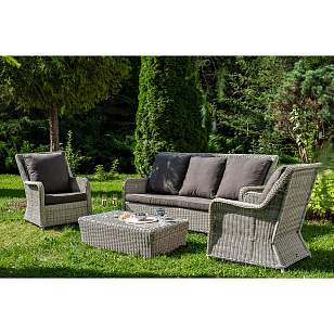 Лаунж зона 4SIS Гляссе, цвет бежевый, садовая мебель