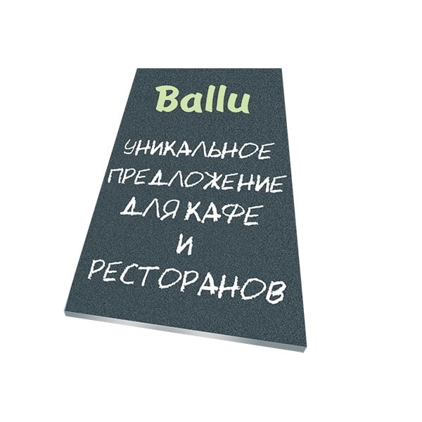 Рекламная грифельная доска для обогревателей Ballu 