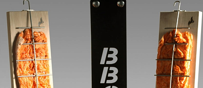 Набор для «томления» рыбы на огне