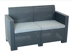 Диван B:rattan Nebraska 2х местный Sofa2, садовая мебель