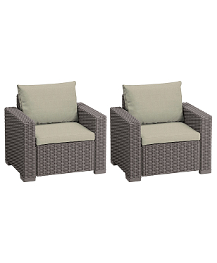 Кресло Keter California (2 шт) капучино для дачи Кресло Keter California (2 шт) капучино, садовая мебель