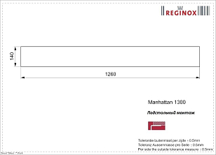 Блок Manhattan 130 для приготовления пищи Блок Manhattan 130 для сада