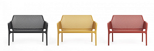 Диван Nardi Net Bench Цвет: коралловый, садовая мебель