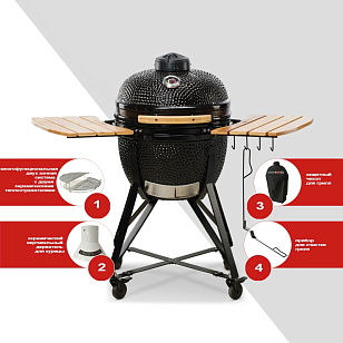 керамический гриль kamado bono media для дачи