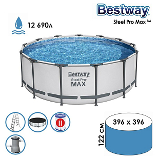 Bestway