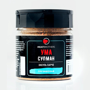 Специя Meatbrothers Ума Супман для сада