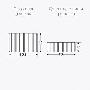 Гриль газовый встраиваемый Weber Summit S-660 Built-in
