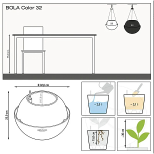 Кашпо с автополивом подвесное Lechuza Bola Color 32 Цвет: бежевый, уличное оборудование