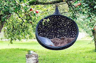 Подвесное кресло Unknown Nordic Bios Mini, садовая мебель