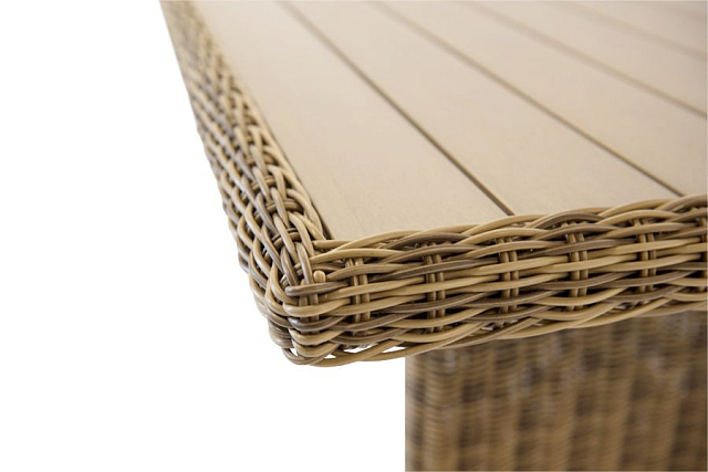 Стол 4SIS Бергамо Цвет: соломенный 