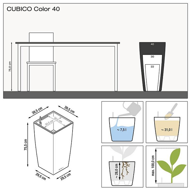 Кашпо с автополивом Lechuza Cubico Color 40 Цвет: серый 