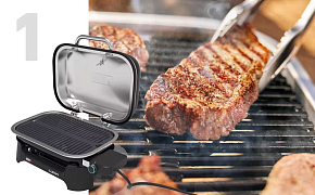 Классическая жарка