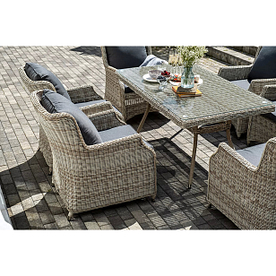 Стул 4SIS Неаполь, цвет бежевый, садовая мебель