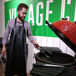 Кожаный фартук Village Club для сада