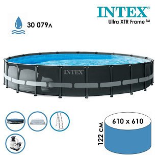 Бассейн каркасный Ultra XTR Frame Ø610 х 122