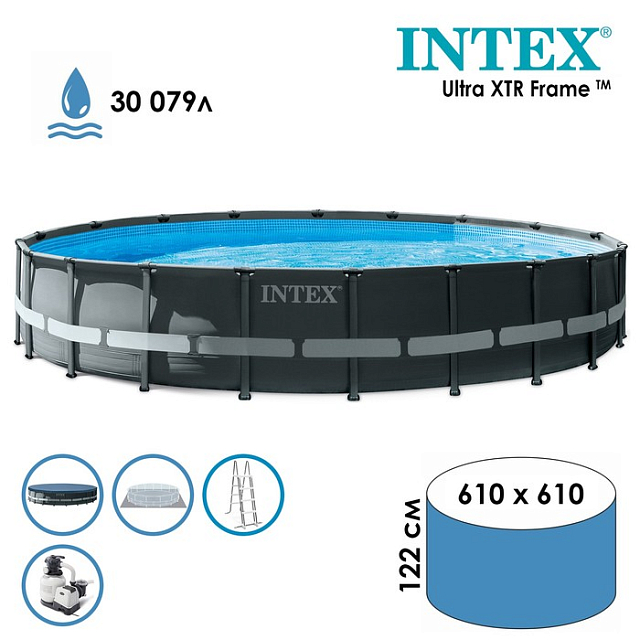 Бассейн каркасный Ultra XTR Frame Ø610 х 122 для серфинга