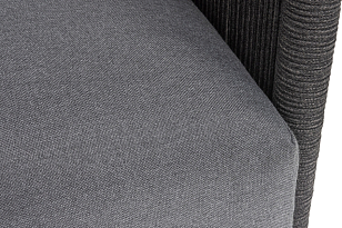 Кресло 4SIS Джелло, темно-серое, садовая мебель