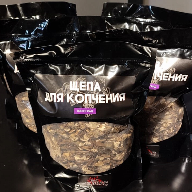 Щепа для копчения BBQ Maniac виноград