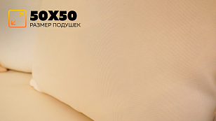 Шезлонг-диван с навесом Kvimol 0099 белый, садовая мебель