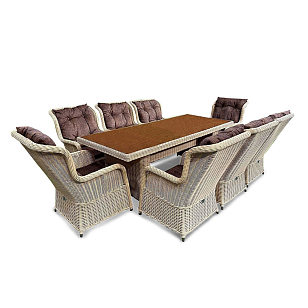 Комплект садовой мебели MOKKA San Marino Цвет: бежевый, садовая мебель