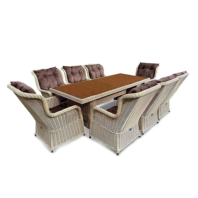 Комплект садовой мебели MOKKA San Marino Цвет: бежевый 