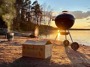 Уголь "Камадо" 10 кг