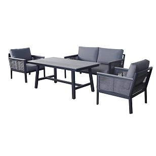 Лаунж-зона 4SIS Сан Ремо, цвет серый, садовая мебель