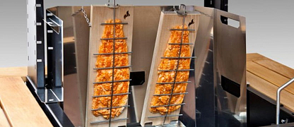 Набор для «томления» рыбы на огне