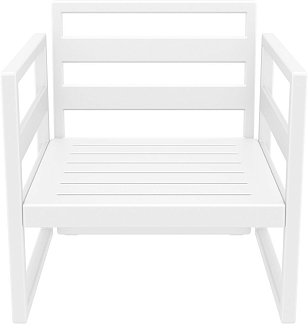 Кресло Siesta Contract Mykonos Цвет: белый, бежевый для дачи Кресло Siesta Contract Mykonos Цвет: белый, бежевый, садовая мебель