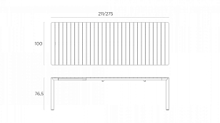 Стол раздвижной Nardi Tevere 210 Цвет: бежевый, садовая мебель