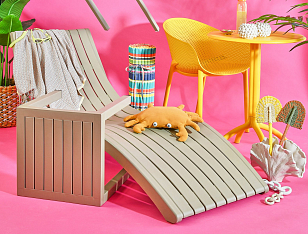 Шезлонг-лежак Siesta Contract Slim Цвет: бежевый, садовая мебель