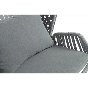 Подвесное кресло 4SIS Капри, цвет серый, садовая мебель