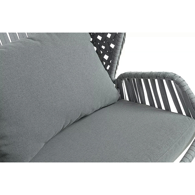 Подвесное кресло 4SIS Капри, цвет серый 