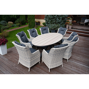 Обеденный комплект Lite Lugano и 8 кресел Bergamo Цвет: серый, садовая мебель