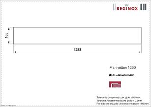 Блок Manhattan 130 для приготовления пищи Блок Manhattan 130 для сада