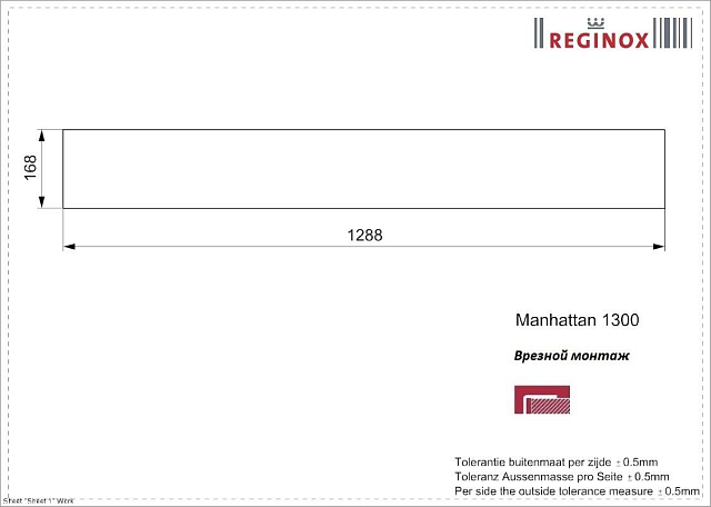 Блок Manhattan 130