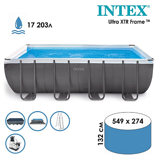 Бассейн каркасный Ultra XTR Frame 549 х 274 х 132