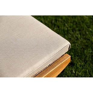 Комплект для отдыха Joygarden Calisto, садовая мебель