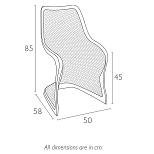 Стул Siesta Contract Bloom Цвет: серебристый, садовая мебель