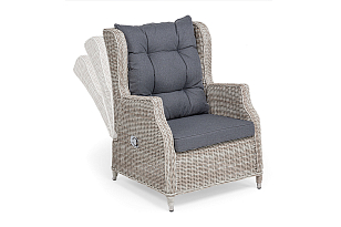 Кресло 4SIS Форио раскладное, цвет бежевый, садовая мебель