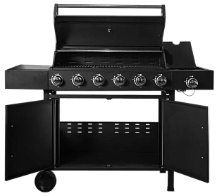 гриль газовый maxgrill ql-07