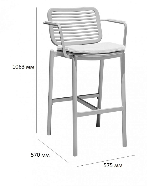 Кресло барное с подушкой Tagliamento Armona Цвет: терракотовый, светло-бежевый 
