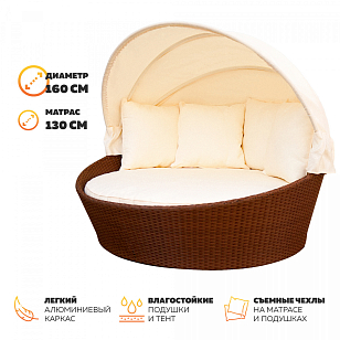 Шезлонг-диван с навесом Kvimol 0099 белый, садовая мебель