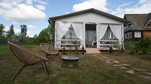 Очаг для костра Firecup Хюгге, уличное оборудование