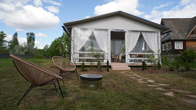 Очаг для костра Firecup Хюгге 