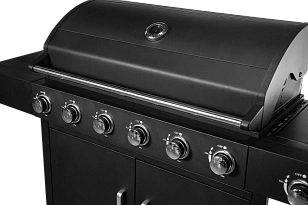 гриль газовый maxgrill ql-07
