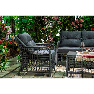 Кофейный стол Joygarden Lucca, садовая мебель