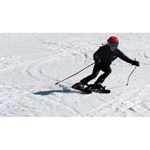 Лыжи и обучающее приспособление Easy SKI ProSki Simulator для отдыха за городом Лыжи и обучающее приспособление Easy SKI ProSki Simulator для хобби и пикника